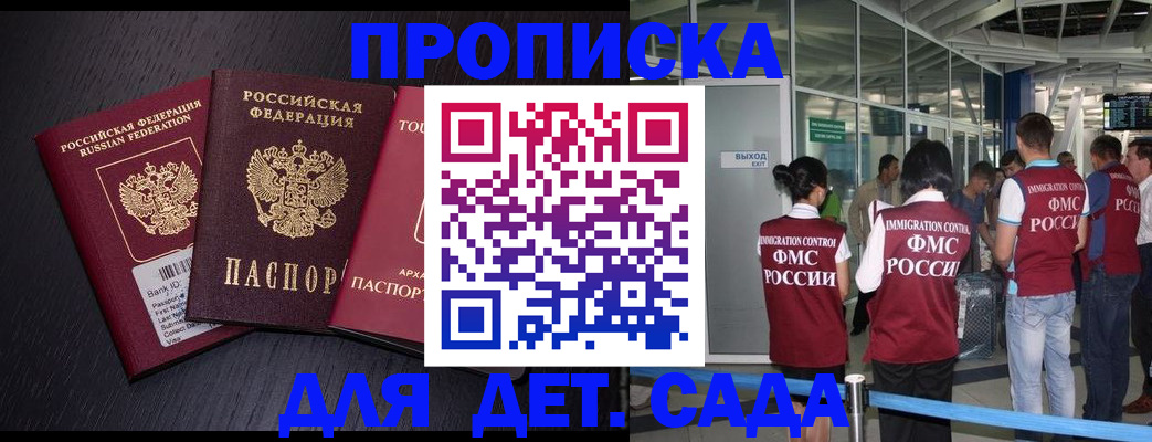 форма 3 в Нижней Туре